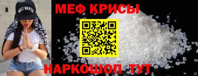 MDMA Premium VHQ Кунгур