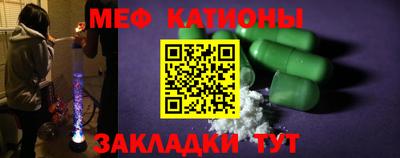 MDMA Premium VHQ Кунгур