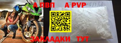 ECSTASY Кулебаки