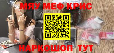 mdpv Краснознаменск