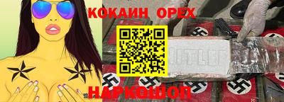 ECSTASY Кулебаки