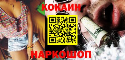 индика Краснодар