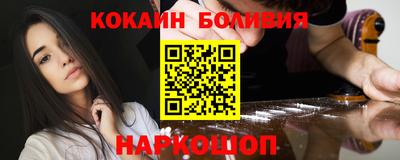 ECSTASY Кулебаки
