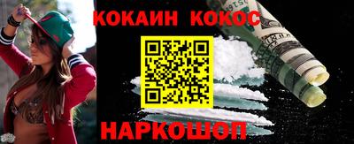 MDMA Premium VHQ Кунгур