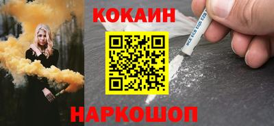ECSTASY Кулебаки