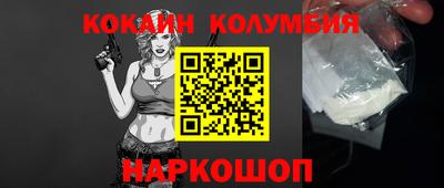 MDMA Premium VHQ Кунгур