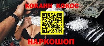 MDMA Premium VHQ Кунгур