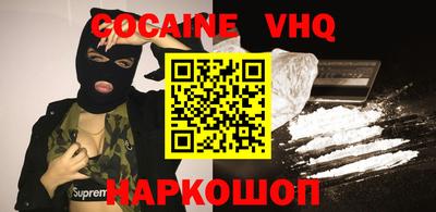 прущие грибы Кумертау