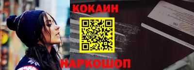 прущие грибы Кумертау