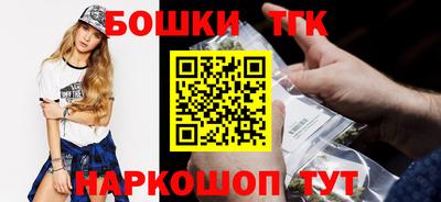 прущие грибы Кумертау