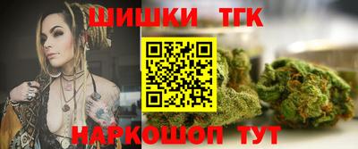 MDMA Premium VHQ Кунгур