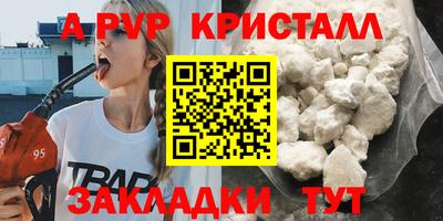 ECSTASY Кулебаки