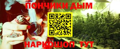 прущие грибы Кумертау