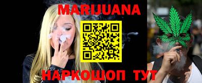 MDMA Premium VHQ Кунгур