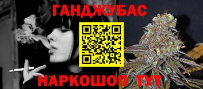 прущие грибы Кумертау