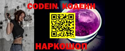 ECSTASY Кулебаки