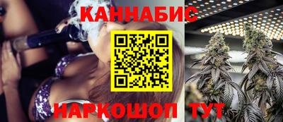 MDMA Premium VHQ Кунгур