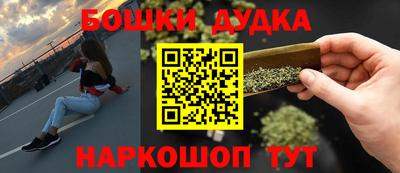 индика Краснодар