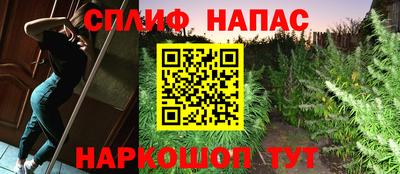 MDMA Premium VHQ Кунгур
