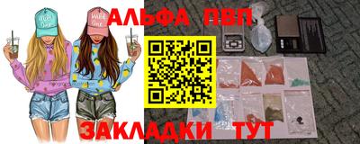 MDMA Premium VHQ Кунгур