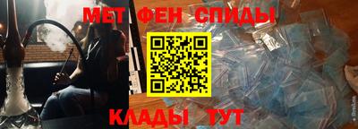ECSTASY Кулебаки