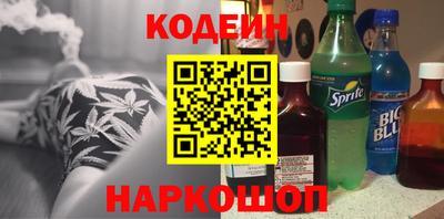 ECSTASY Кулебаки