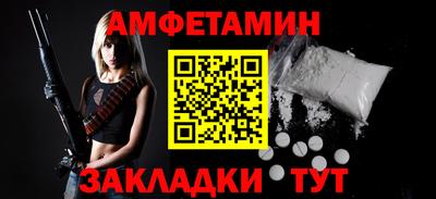 ECSTASY Кулебаки