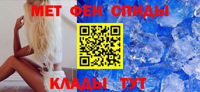 MDMA Premium VHQ Кунгур