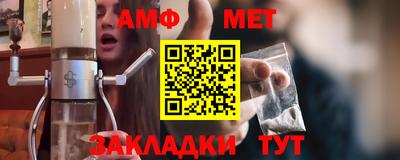 COCAINE Краснокаменск