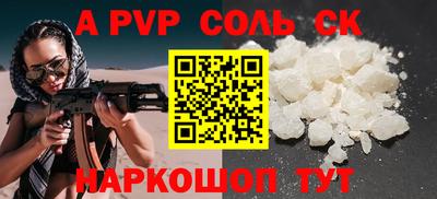 ECSTASY Кулебаки