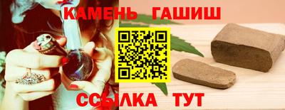 ECSTASY Кулебаки