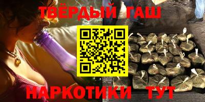 ECSTASY Кулебаки