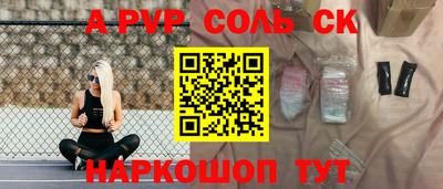 ECSTASY Кулебаки