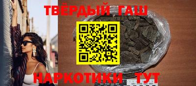 прущие грибы Кумертау