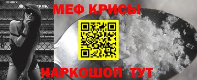 ECSTASY Кулебаки