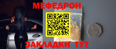 индика Краснодар