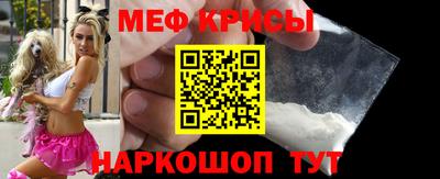 ECSTASY Кулебаки